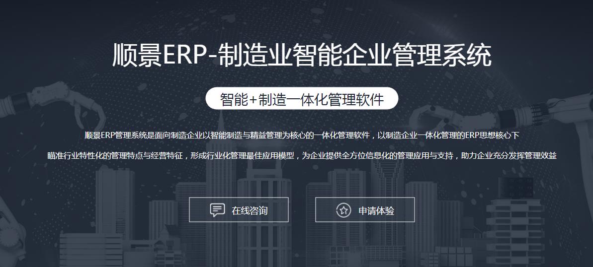 星空体育·星空网页版网站入口-星空(中国)星空体育·星空网页版网站入口-星空(中国)
