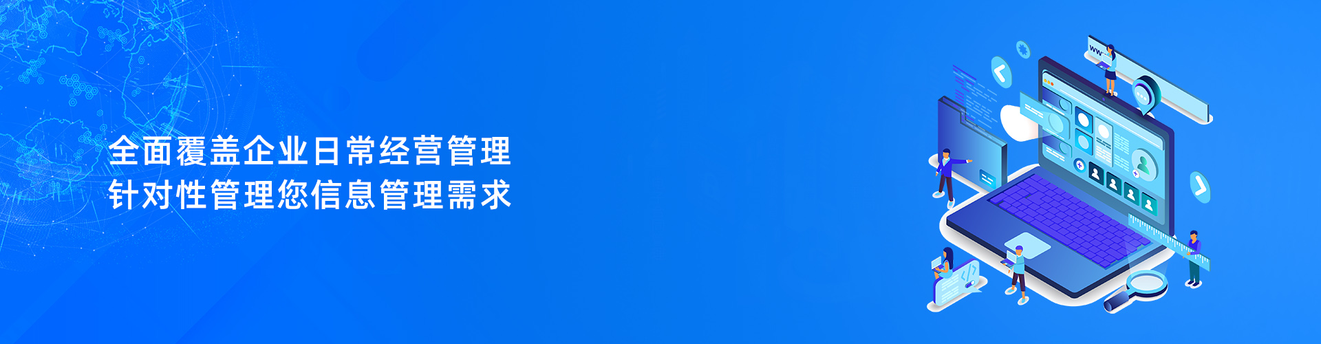 星空体育·星空网页版网站入口-星空(中国)
