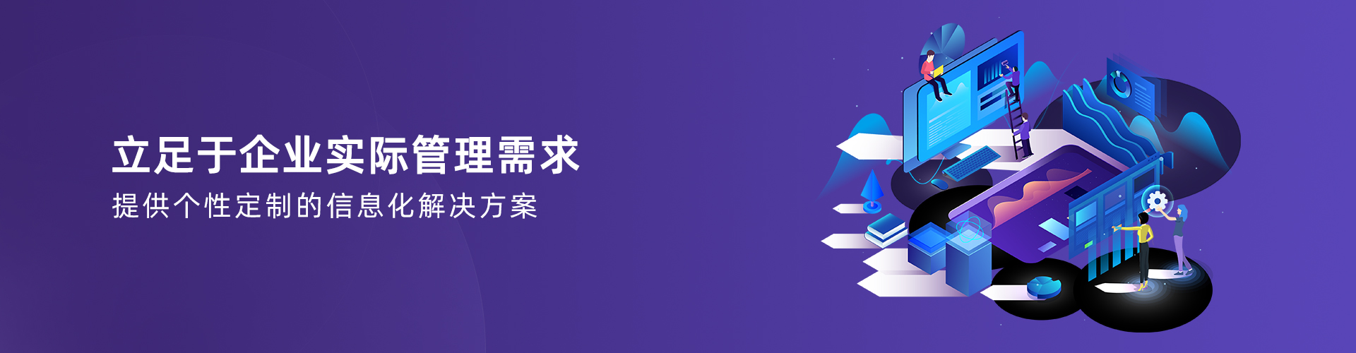 星空体育·星空网页版网站入口-星空(中国)
